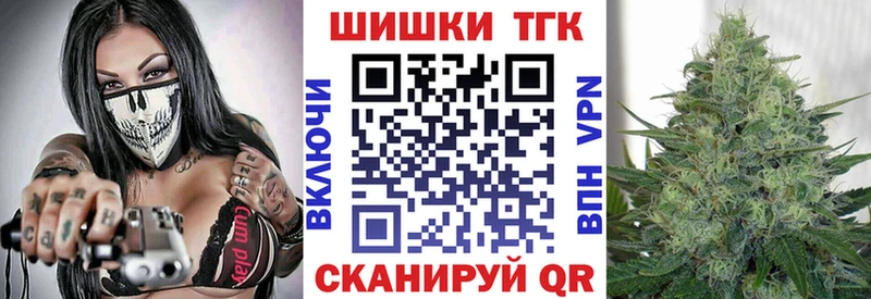Продажа наркотиков Тавда COCAIN  Амфетамин  Меф  Гашиш  Конопля  Альфа ПВП 