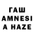 МЕТАМФЕТАМИН Methamphetamine Samvel TV