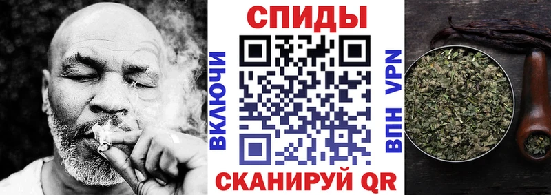 БУТИРАТ буратино  сайты даркнета наркотические препараты  Тавда 