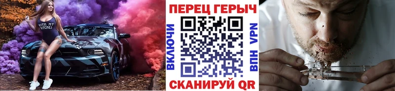 Героин белый  Тавда 