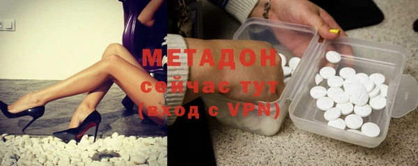 соль ск Алексин