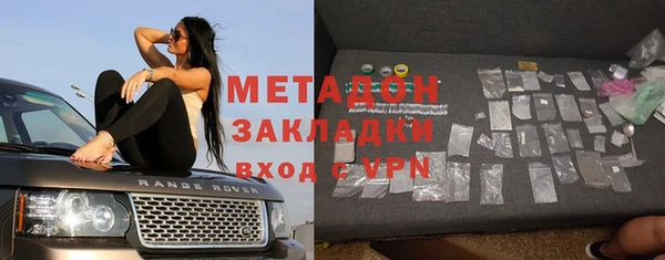 бошки Алексеевка