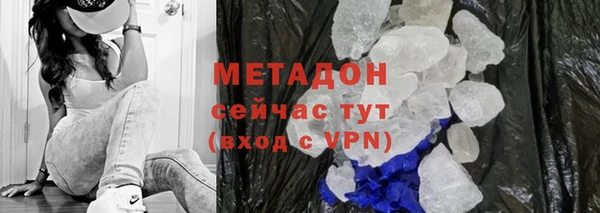бошки Алексеевка