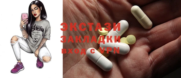 бошки Алексеевка