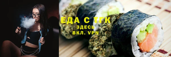 соль ск Алексин