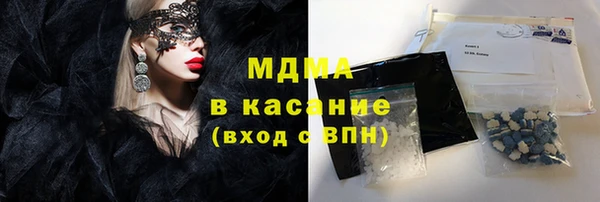 соль ск Алексин