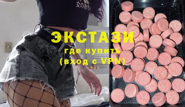 бошки Алексеевка