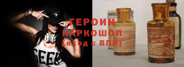 бошки Алексеевка
