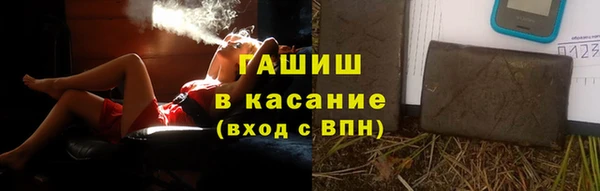 соль ск Алексин