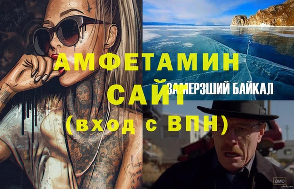 бошки Алексеевка