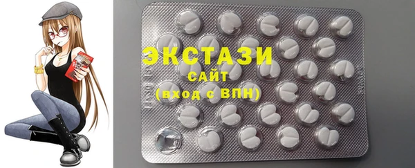 соль ск Алексин