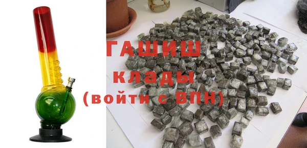 бошки Алексеевка