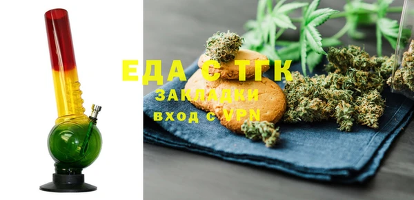 соль ск Алексин
