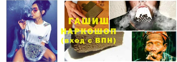 бошки Алексеевка