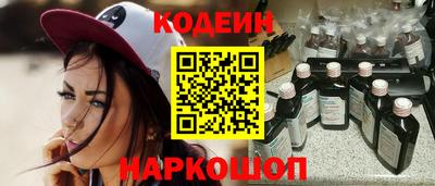 PSILOCYBIN Обь