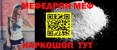 скорость mdpv Нягань