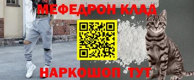 скорость mdpv Нягань
