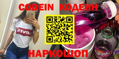 каннабис Обнинск