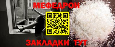 каннабис Обнинск