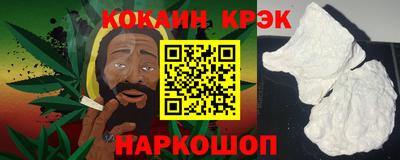 скорость mdpv Нягань