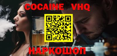 прущий лед Михайловка