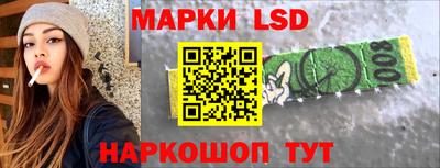 PSILOCYBIN Обь