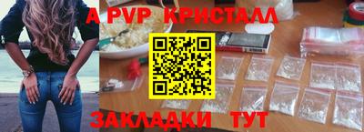 скорость mdpv Нягань