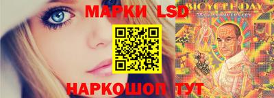 каннабис Обнинск