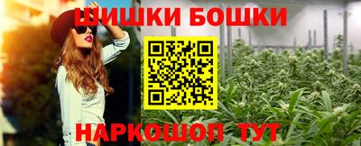 скорость mdpv Нягань
