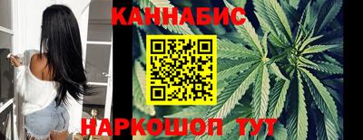PSILOCYBIN Обь