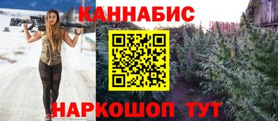 мдма Михайловск