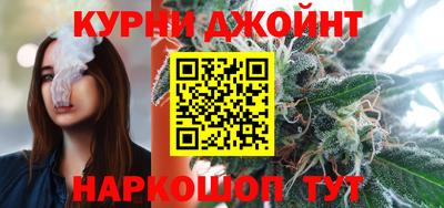 PSILOCYBIN Обь