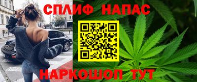 PSILOCYBIN Обь