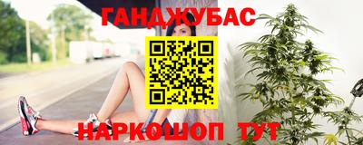 PSILOCYBIN Обь