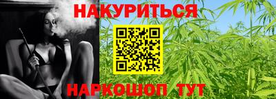 скорость mdpv Нягань