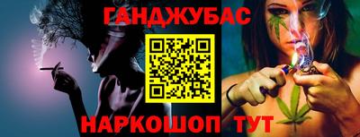 скорость mdpv Нягань