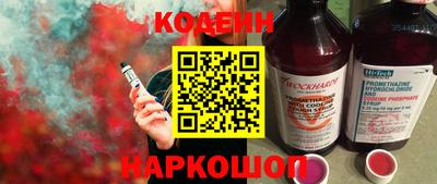 скорость mdpv Нягань