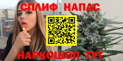скорость mdpv Нягань