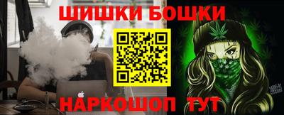 PSILOCYBIN Обь