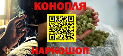 PSILOCYBIN Обь