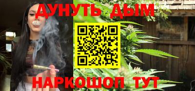 PSILOCYBIN Обь