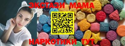 скорость mdpv Нягань