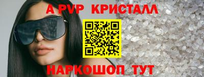 PSILOCYBIN Обь