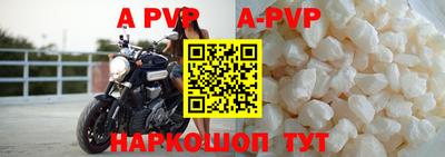 каннабис Обнинск