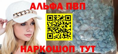 PSILOCYBIN Обь
