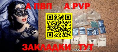PSILOCYBIN Обь