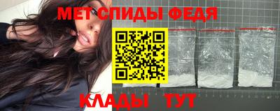 каннабис Обнинск
