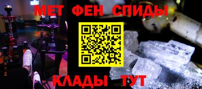 PSILOCYBIN Обь