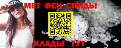 PSILOCYBIN Обь