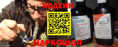 скорость mdpv Нягань